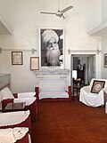 Drawing room in the Bhai Vir Singh Memorial House
