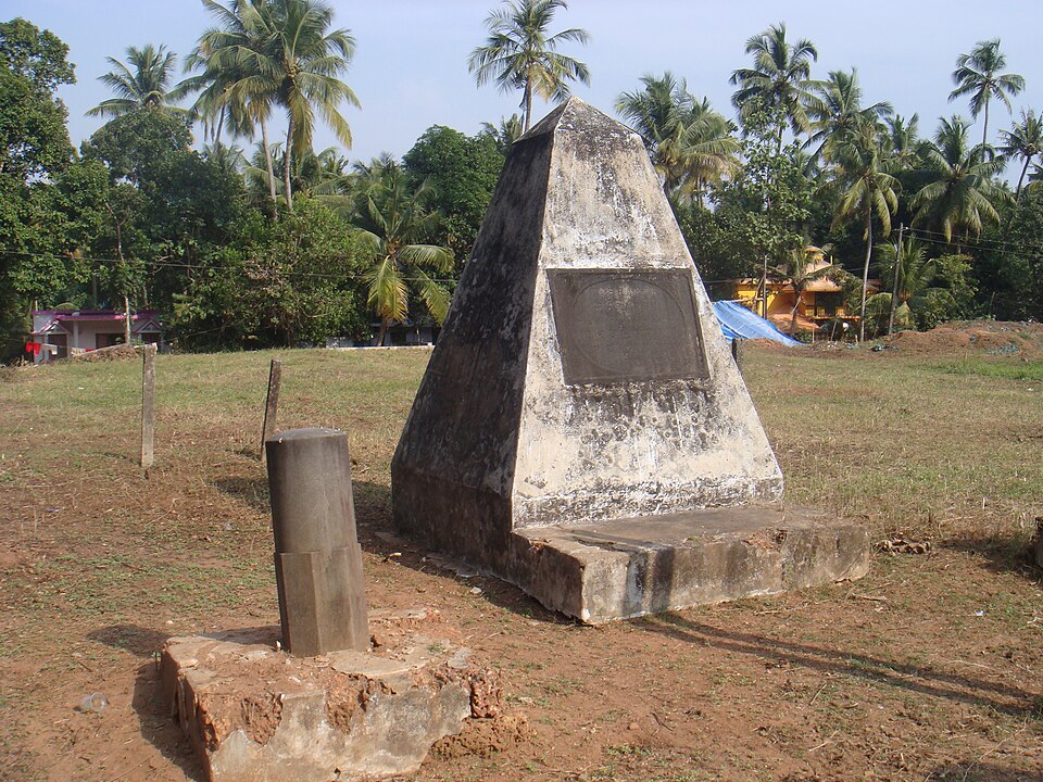 File:Cheraman parambu.jpg