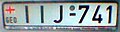 Thumbnail for version as of 08:23, 22 August 2007