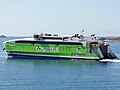 Highspeed 5 at Paros in 2009.