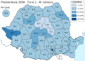 Thumbnail for version as of 18:50, 8 April 2014