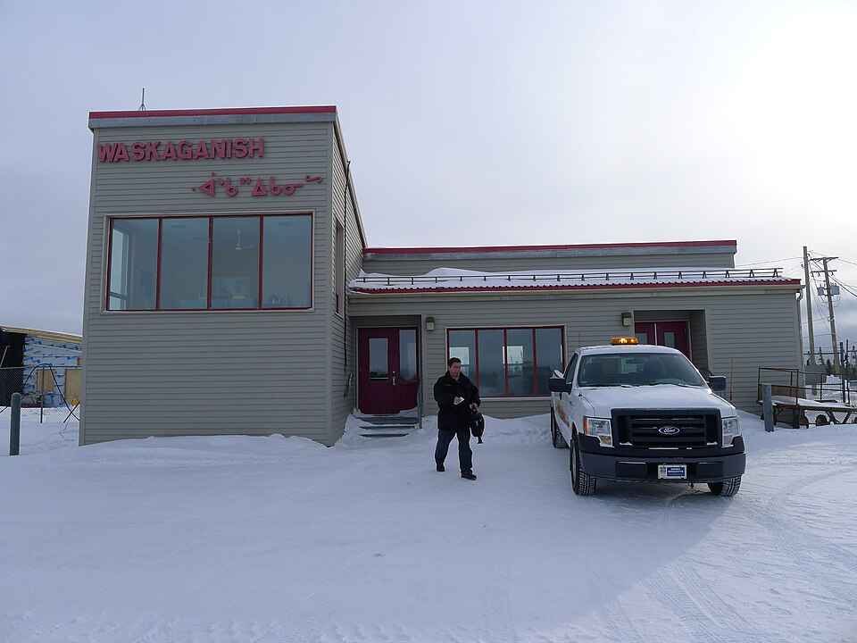 File:Waskaganish Airport January 2011.JPG