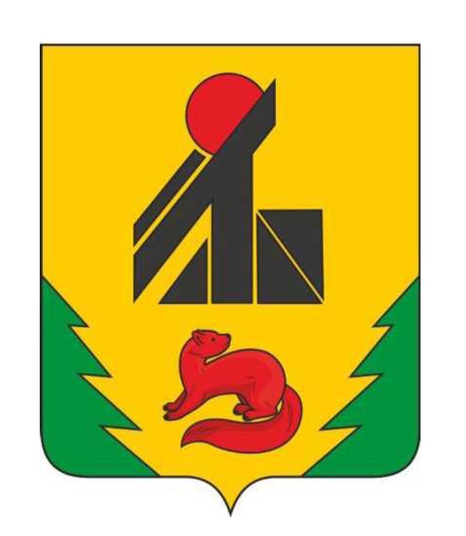 File:Герб Верхнебуреинского района.jpg