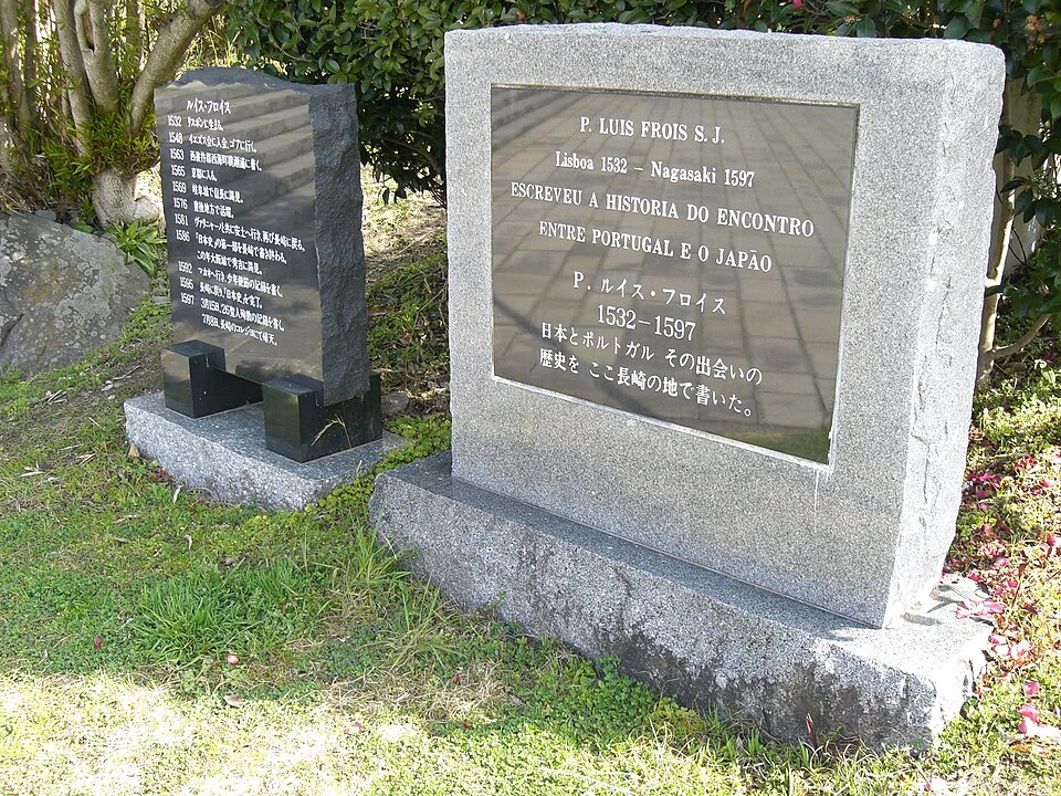 File:日本二十六聖人殉教地 - panoramio.jpg