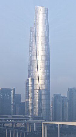 Photo of Chongqing International Land-Sea Center taken on 28.10.2025 from Liziba viewing platform