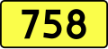 Thumbnail for version as of 12:28, 18 October 2011