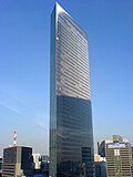 Thumbnail for version as of 13:10, 23 November 2005