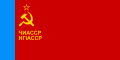 Thumbnail for version as of 12:32, 22 June 2024