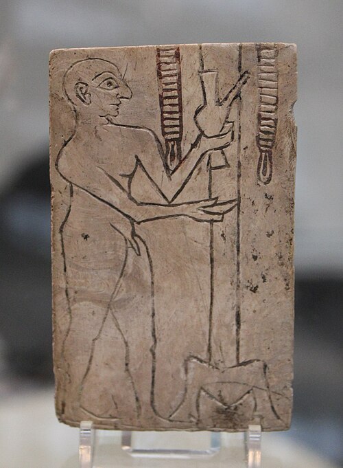 File:Plaque with libation scene BM 120850.jpg