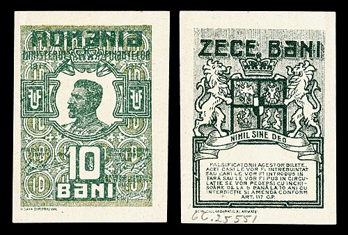 Ten Romanian bani, by the Kingdom of Romania