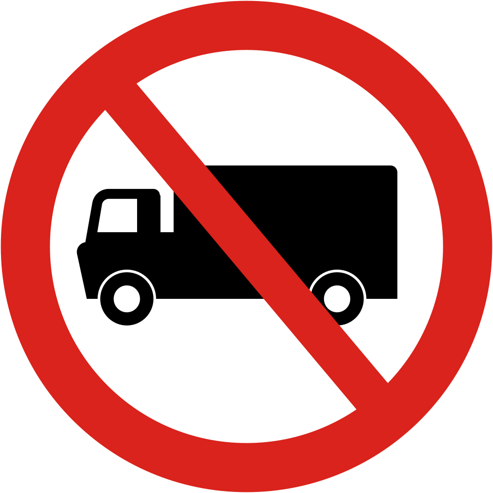 File:Uganda road sign R04.svg