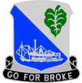 442nd Infantry Regiment"Go for Broke"
