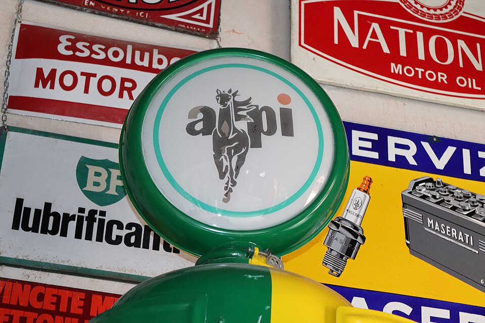 File:API globe vintage.jpg