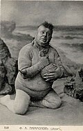 Thumbnail for version as of 16:44, 7 January 2010