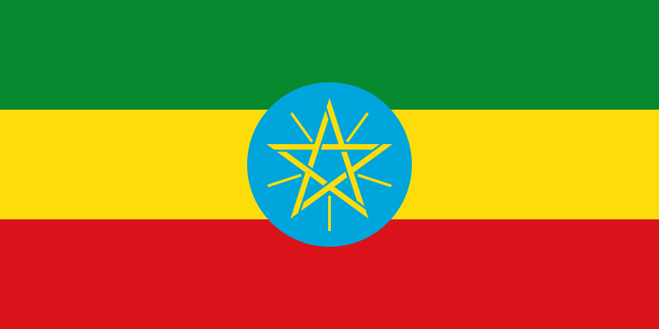 File:Flag of Ethiopia (1996-2004).svg