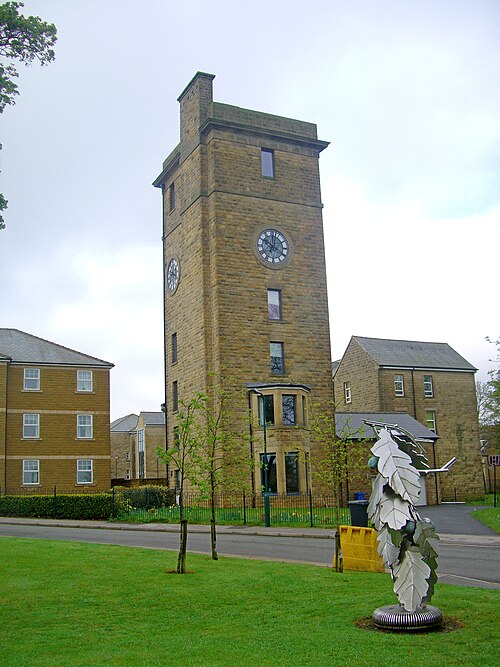File:Lodge Moor tower.JPG
