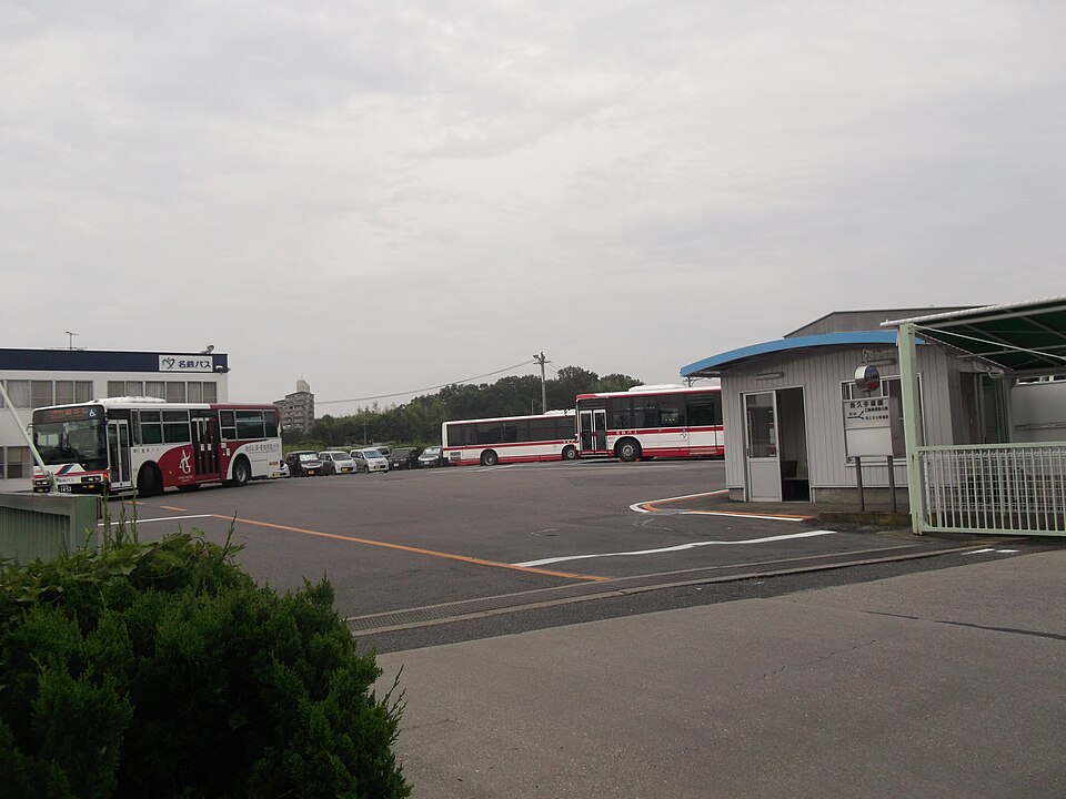 File:Meitetsu Bus Nagakute Office 20140813.JPG