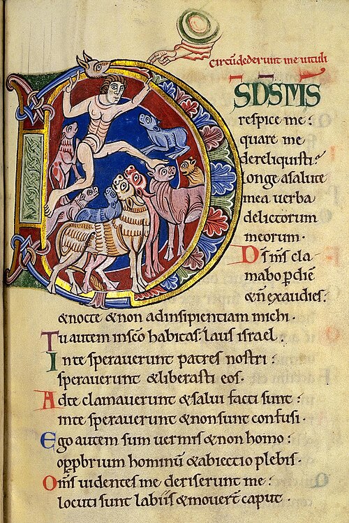 File:Psalm 21 Initial D.jpg