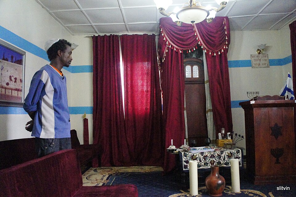 File:Synagogue of Addis-Ababa (8185807028).jpg