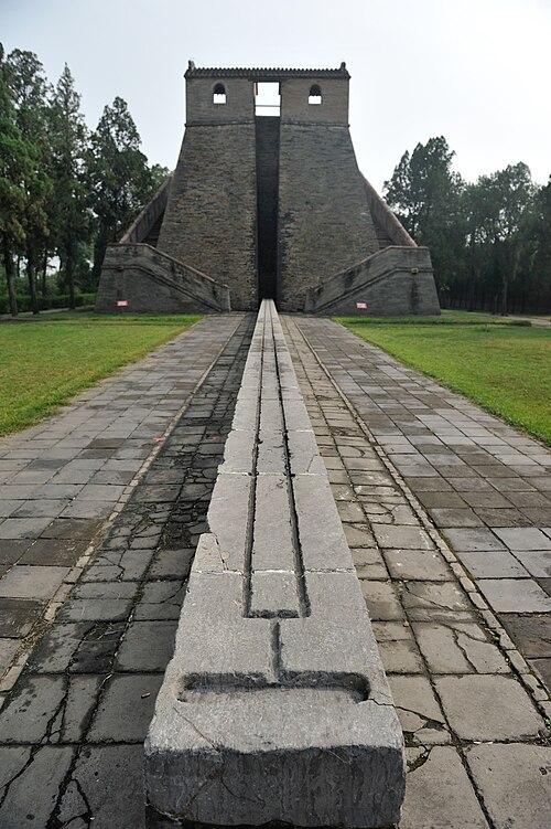 File:The Observatory, Dengfeng, 2015-09-24 08.jpg