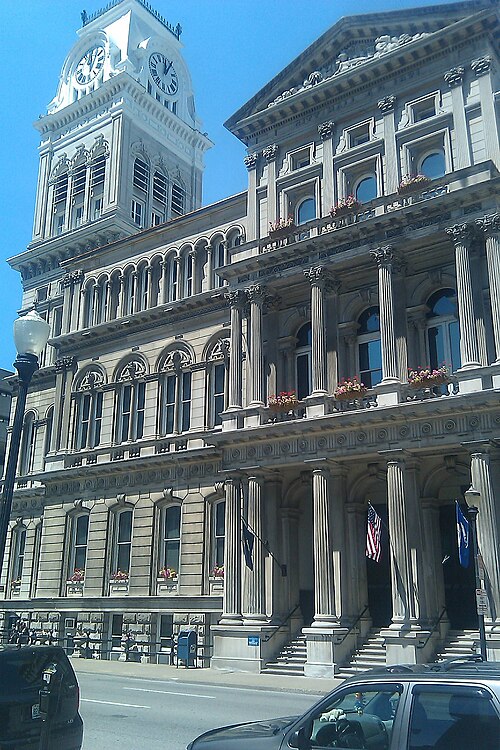 File:City Hall Louisville Kentucky.jpg