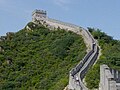 April 9th and 16thGreat Wall of China