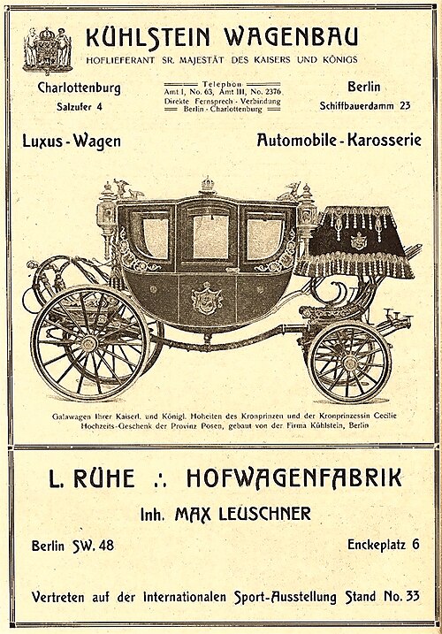 File:Max Leuschner Anzeige 1907.jpg