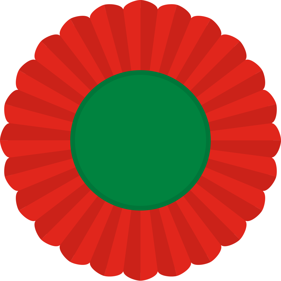 File:National Cockade of Portugal.svg