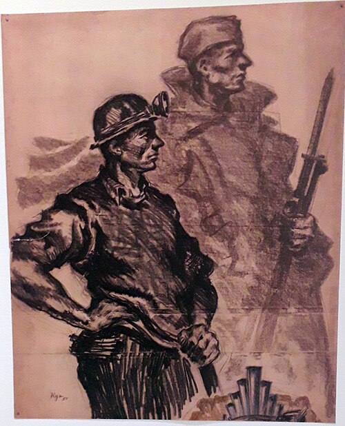 File:Plakat za promovisanje petogodišnjeg plana.jpg