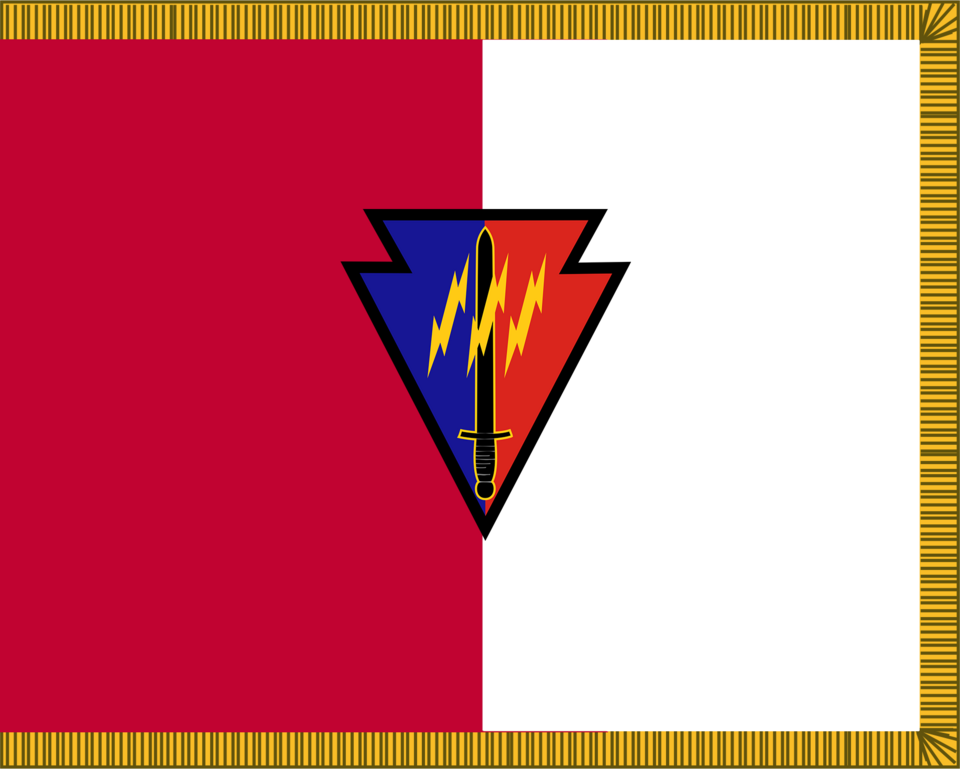 File:219th Engineer Brigade Flag.png
