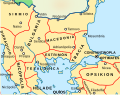 Sirmium (theme) (1045)