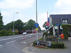 Hupsel, de Keet