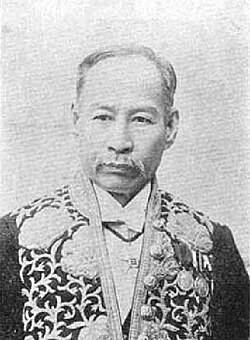 Kim Kajin
