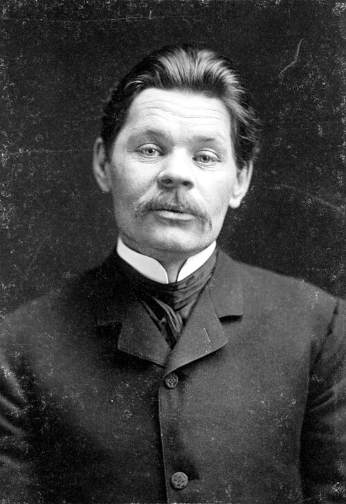 File:Maxim Gorky LOC 3c00472u.jpg