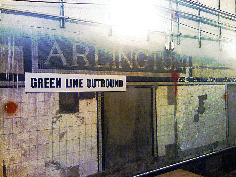 File:Old Arlington T Station, Berkeley St.jpg