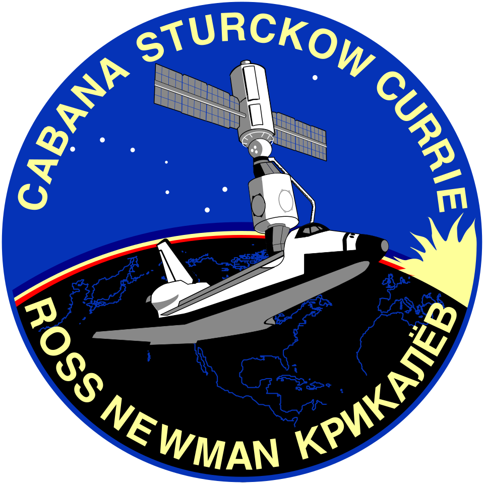 File:Sts-88-patch.svg
