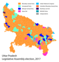 Thumbnail for version as of 07:39, 18 March 2017