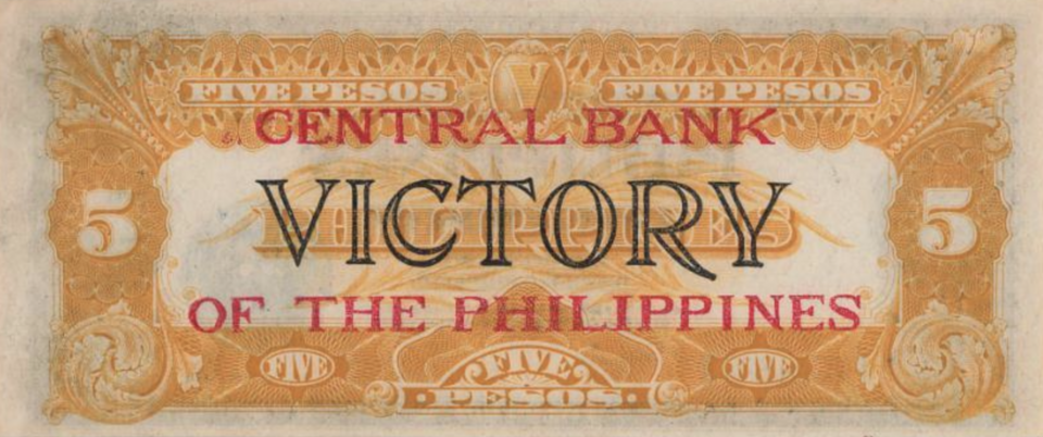 File:5-peso VICTORY-CBP banknote reverse.png