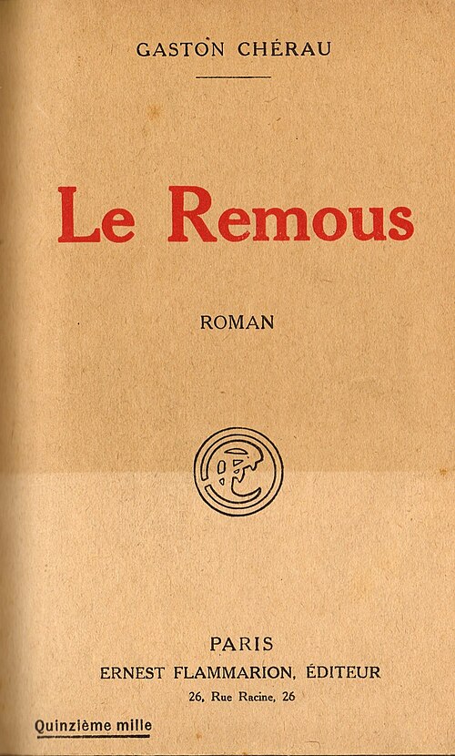 File:Chérau - Remous.jpg