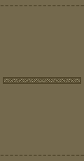 File:Denmark-Army-OR-(D)-M11.svg