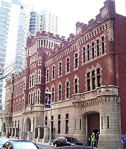 The First Battery Armory