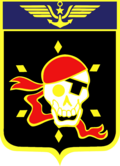 14F Squadron, France.