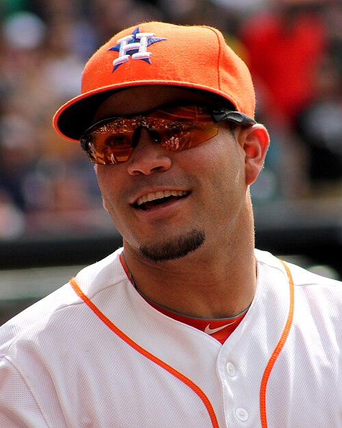File:Jose Altuve Astros in May 2014.jpg