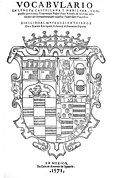 Thumbnail for version as of 07:33, 12 May 2015