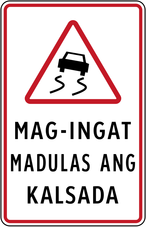 File:Philippines road sign W5-9P.svg