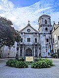 San Agustin Church (Manila)