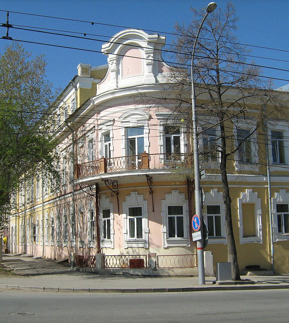 File:Smyshlyayev House (2008).jpg