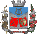 Coat of arms of Horodyshche