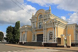 Wedding Palace
