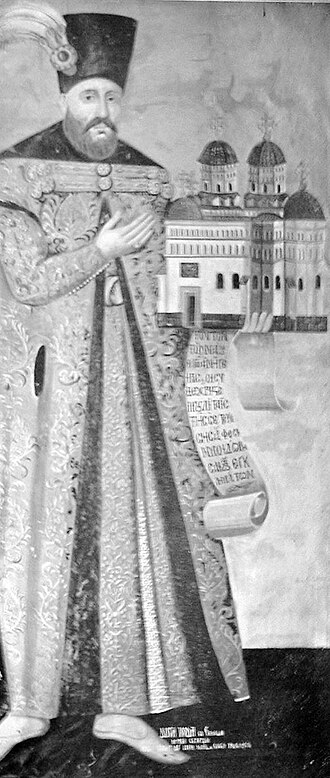 File:121 - Gheorghe Duca.jpg